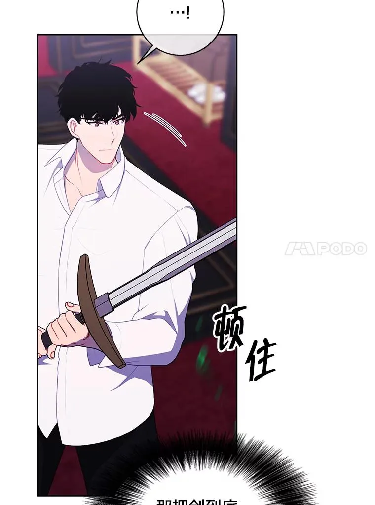 127.血毒术10