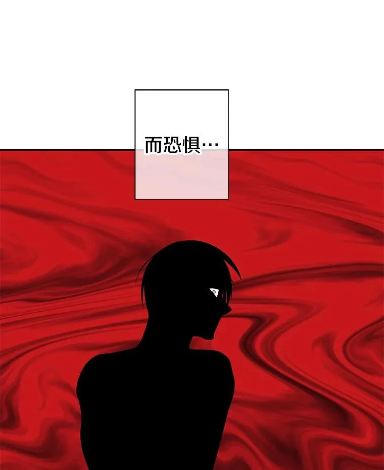 20.救命恩人56