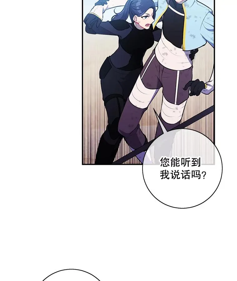 26.升级57