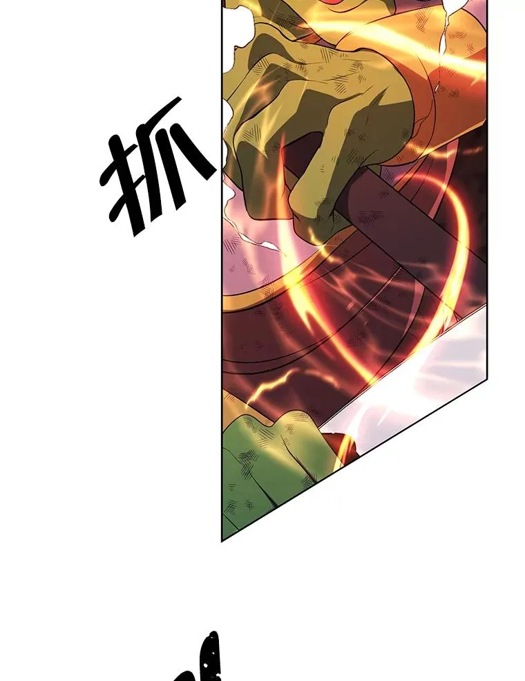 51.刷新纪录28