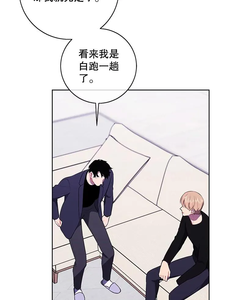101.传闻49