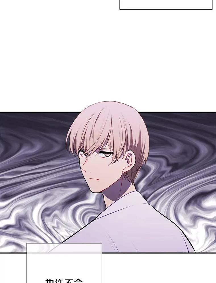 31.真相55
