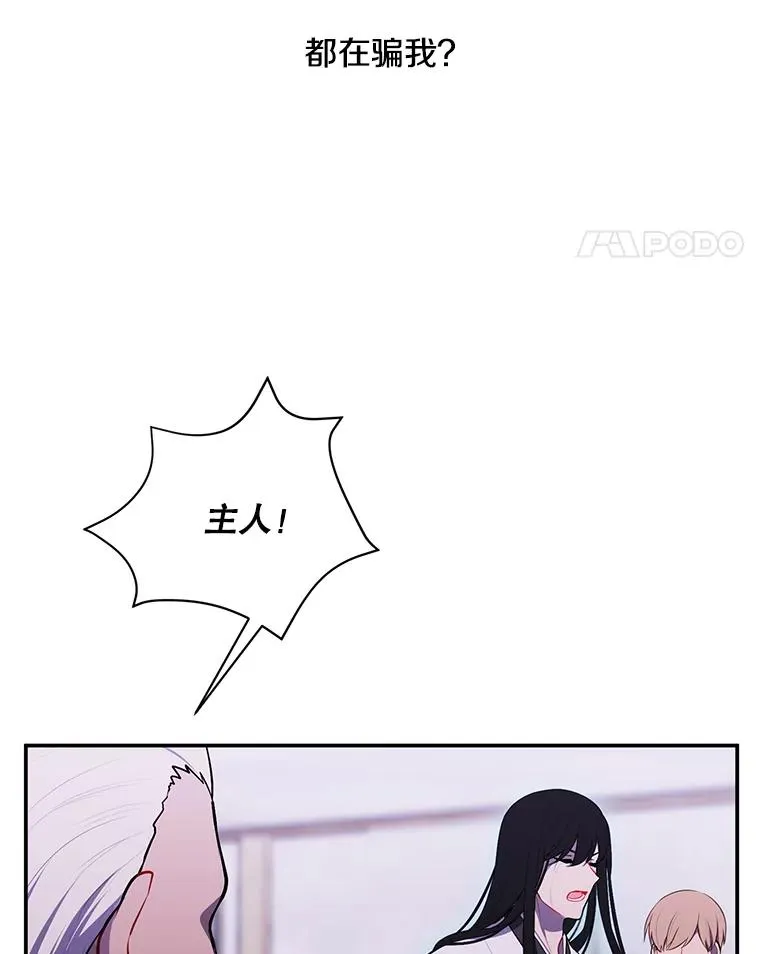 32.结束74