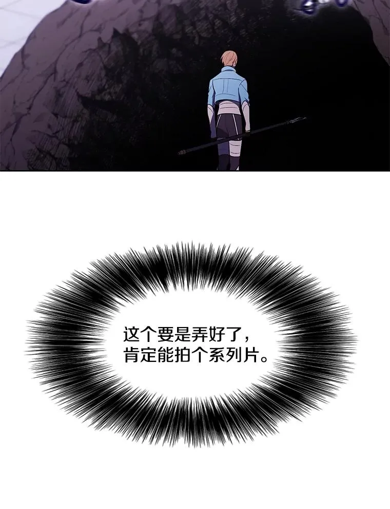49.战斗7
