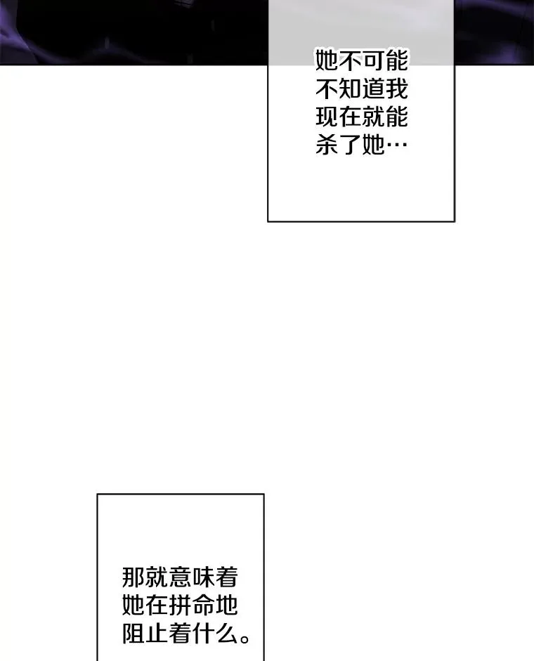 138.新的危机79