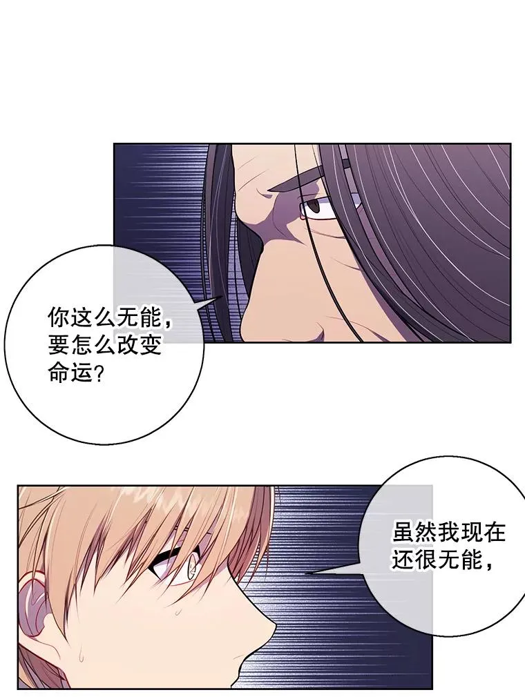 2.见崔友杰68