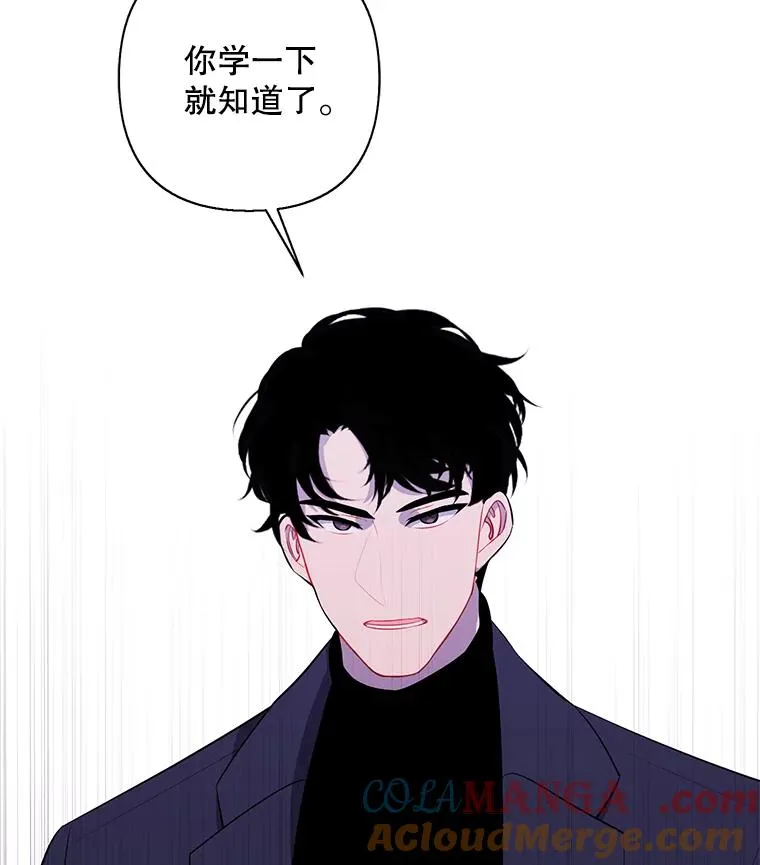 162.意外获得技能112