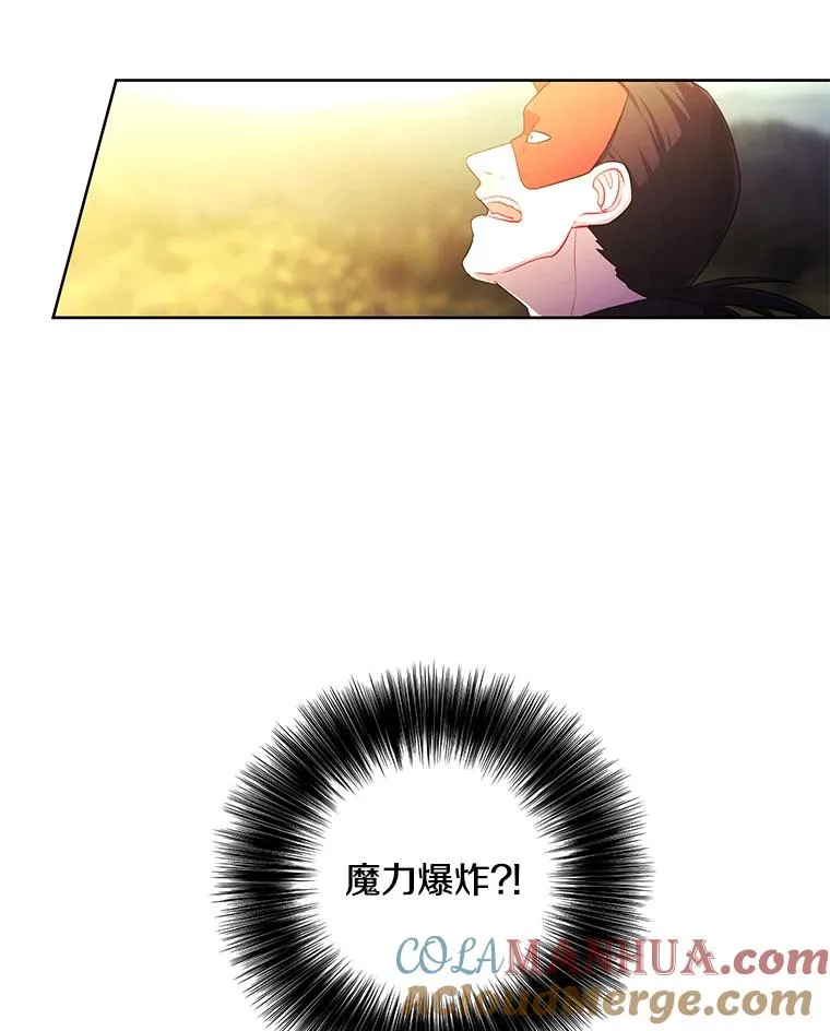 79.伤亡24