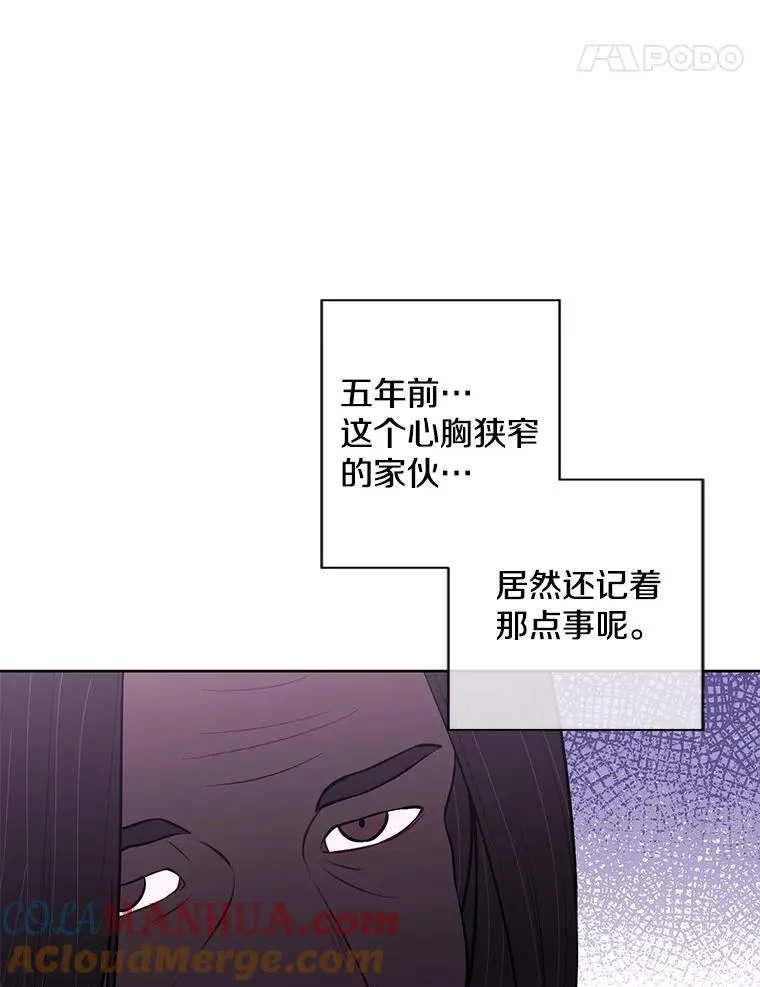 60.打赌75