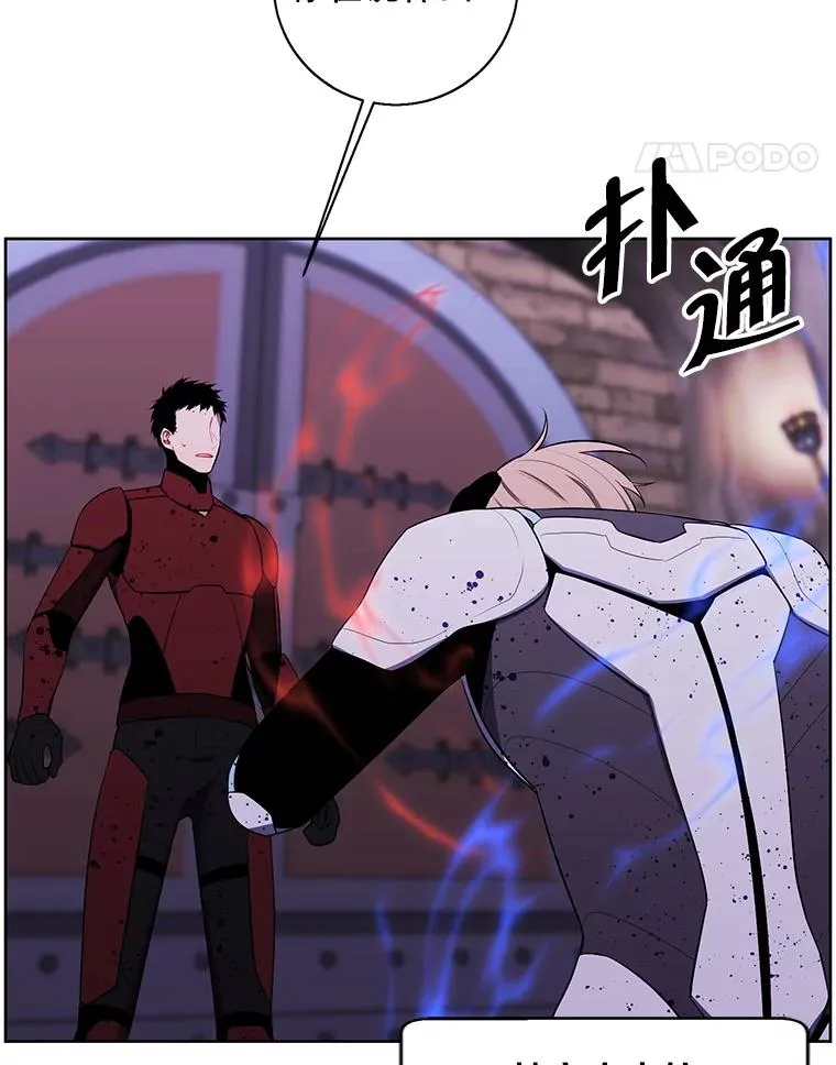 93.魔王崇拜团49
