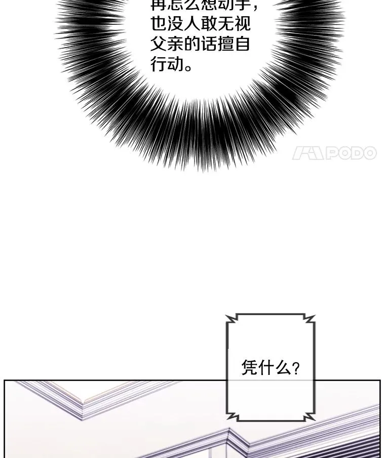 114.交易45