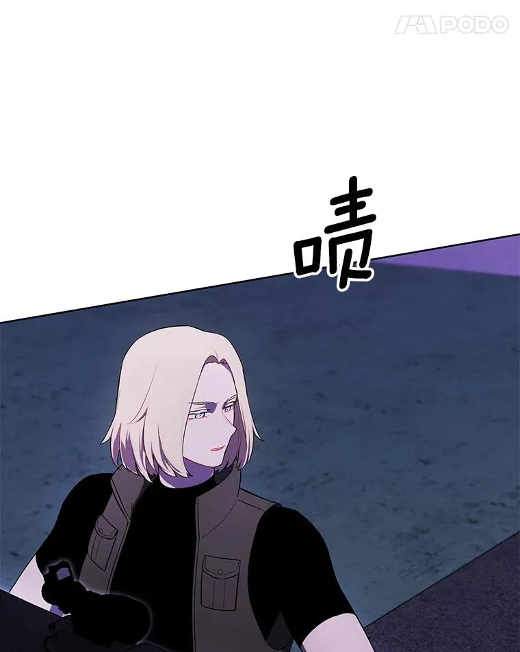 67.杰尼救场41