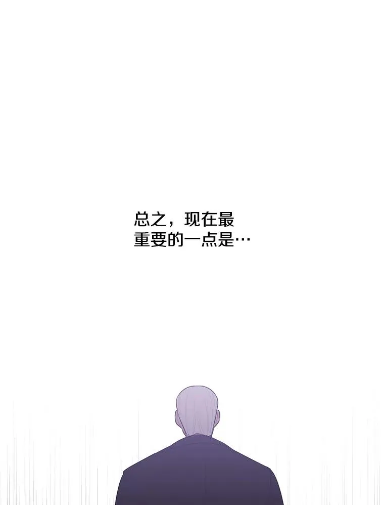 24.崔智豪40