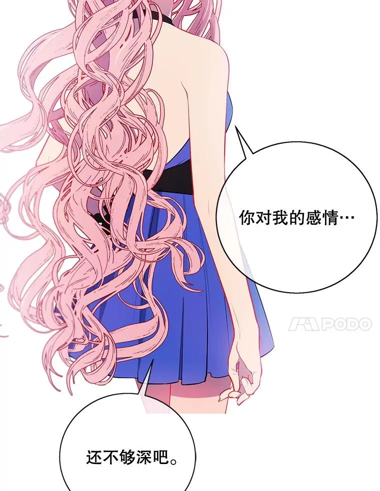 17.崔仁英40