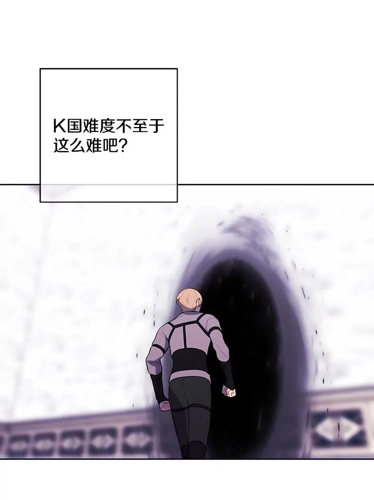 55.离家出走的兔子70