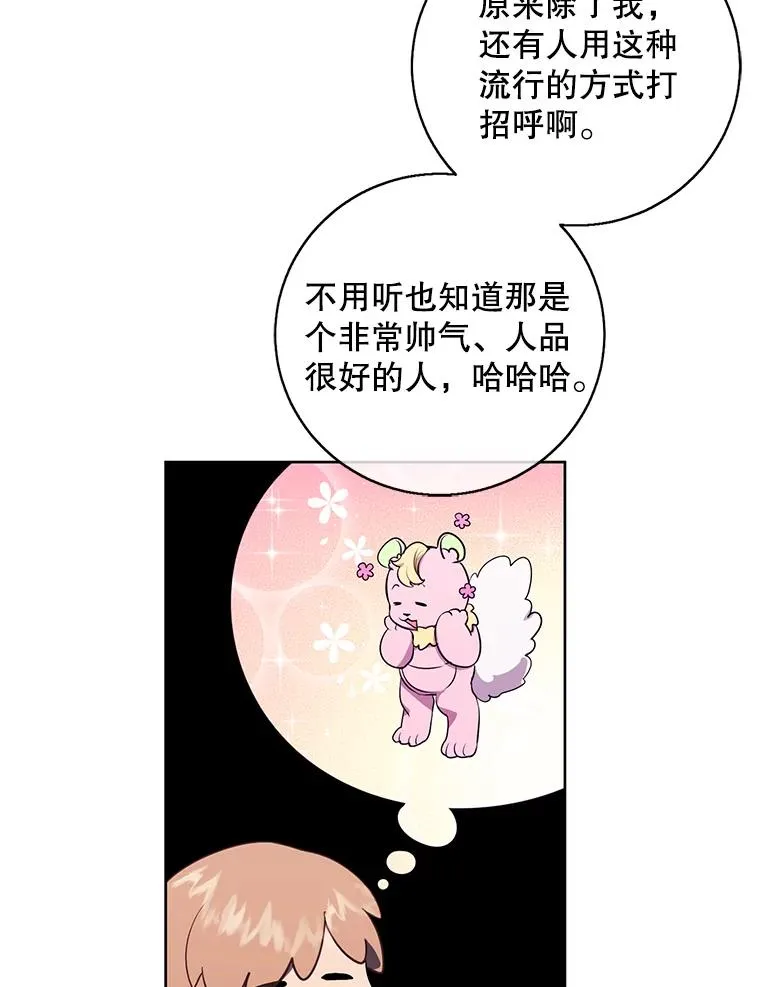 118.C段升级审查（1）58