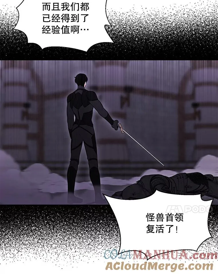 25.沙将6