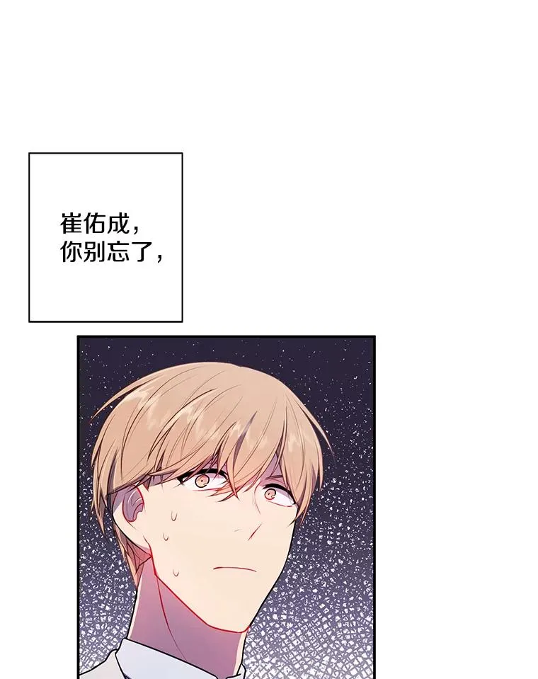 12.再见李度真35
