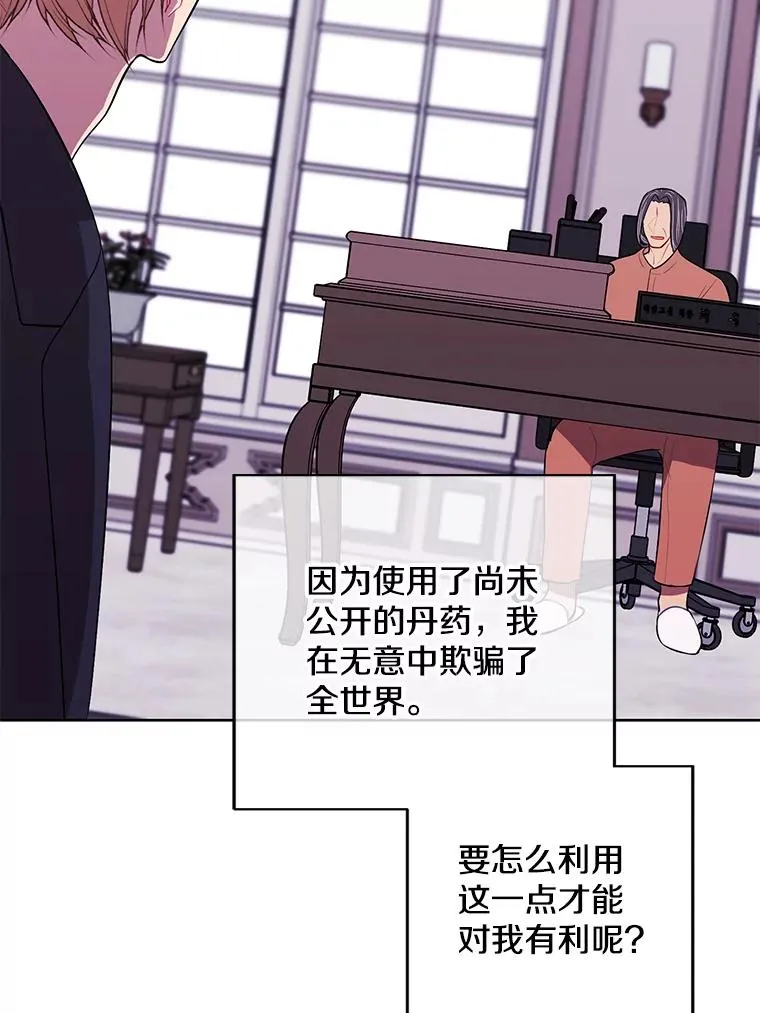 100.礼物13