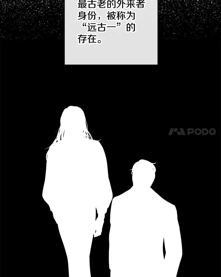 160.反派登场91