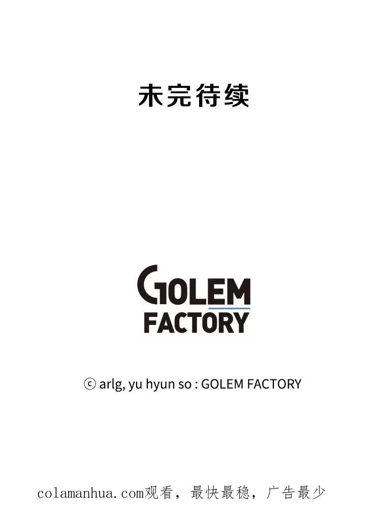 35.短信91