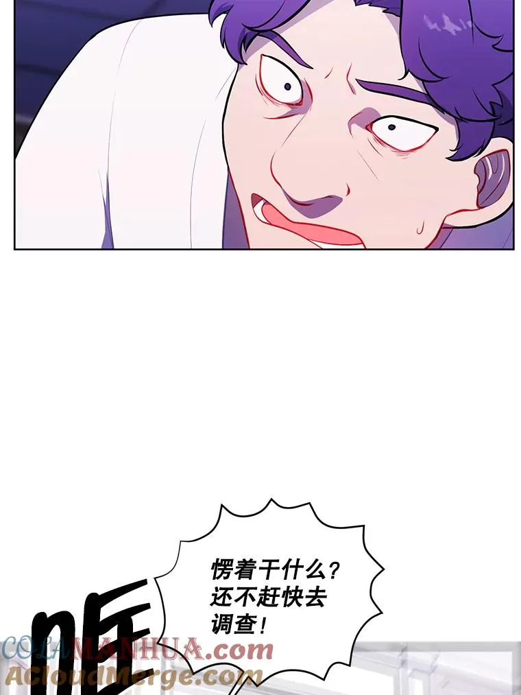 83.屈服72