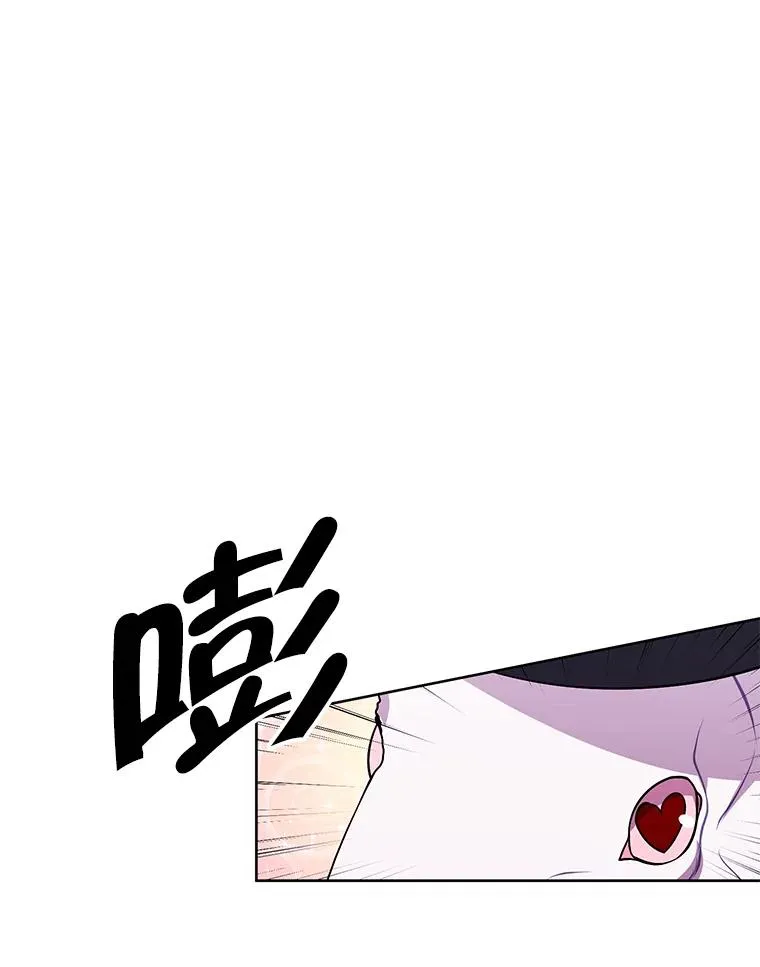 57.三灾心法35
