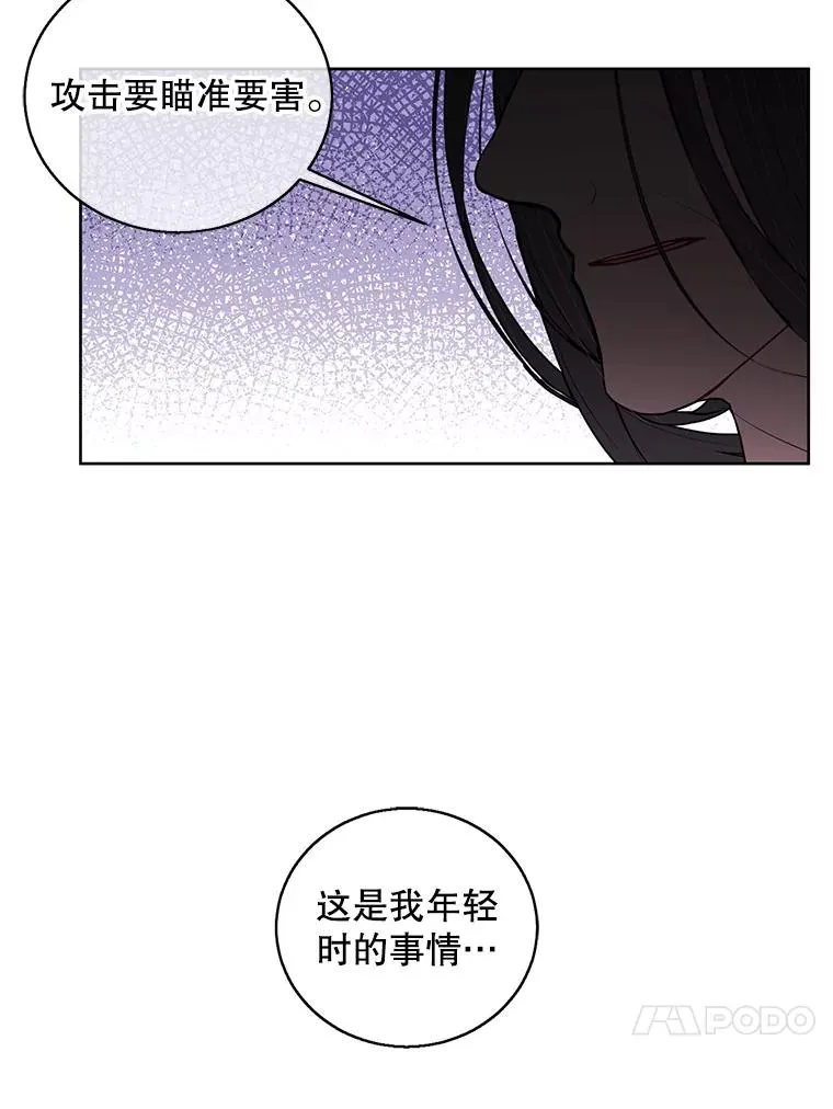 60.打赌38