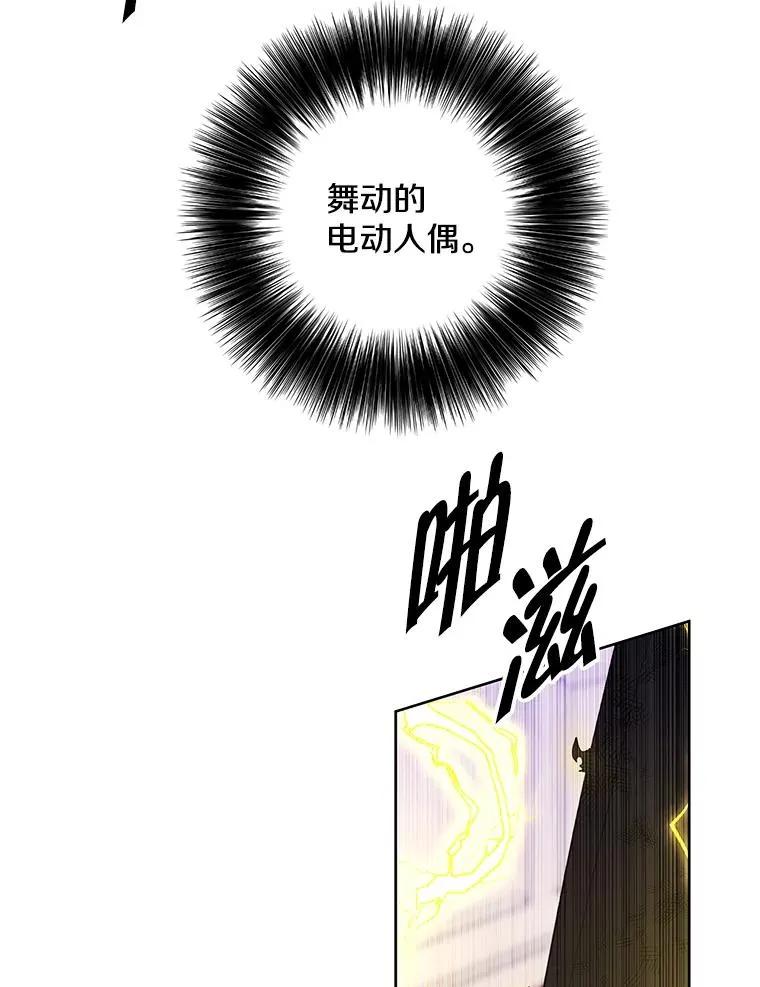 136.合作（2）27
