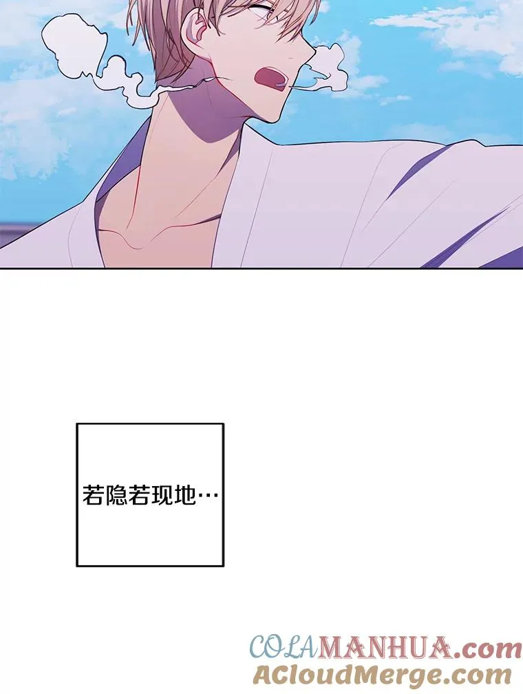 84.成长进行时45