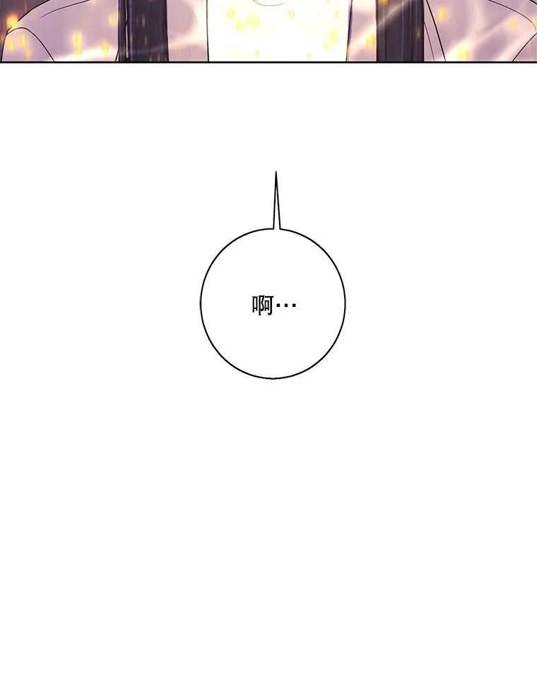 77.歹徒来袭（2）85