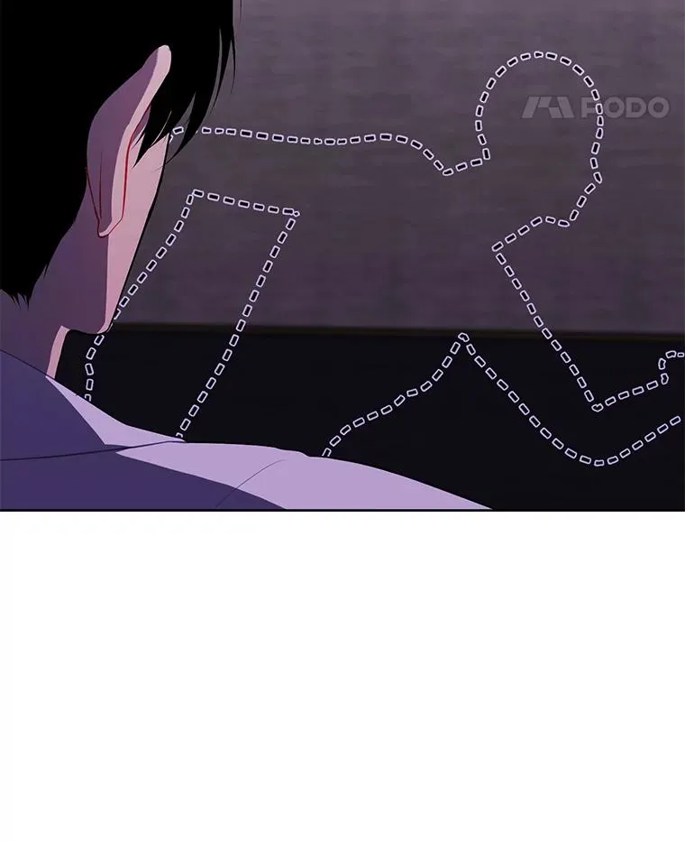 127.血毒术80