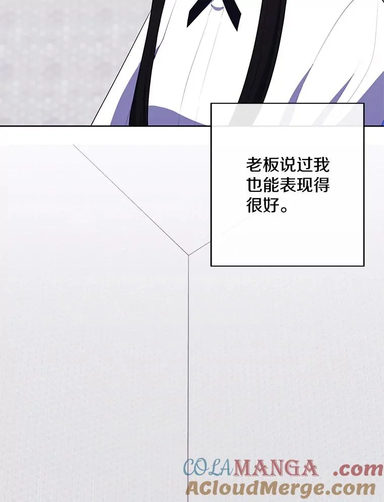166.一决高下104