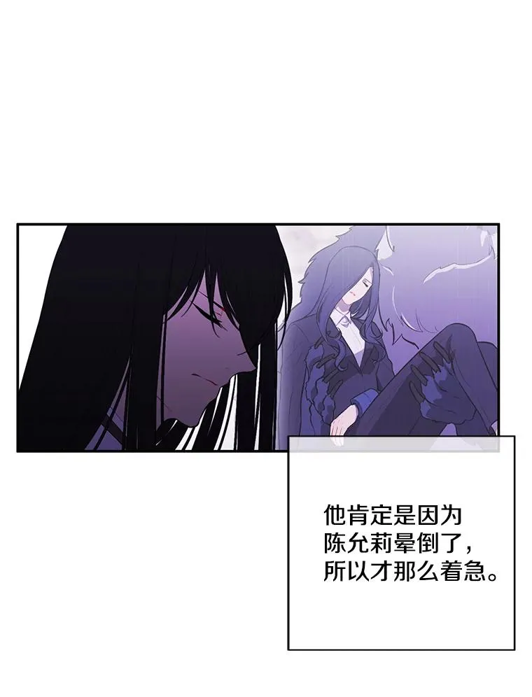 31.真相58