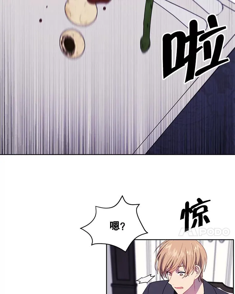 64.鸿门宴67