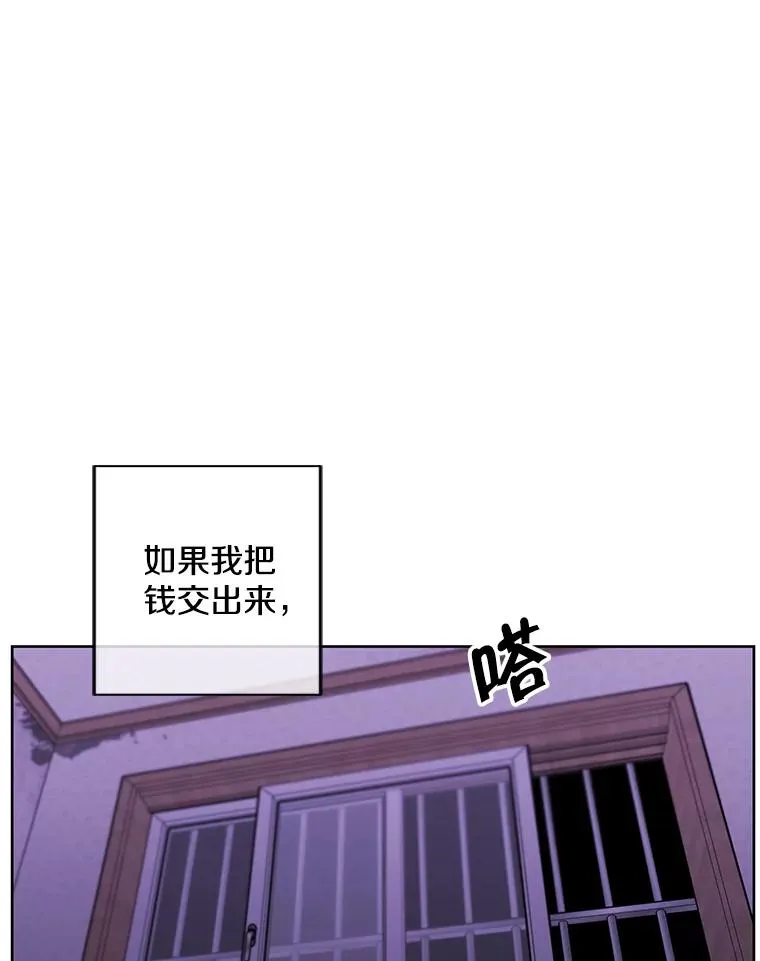 108.醒酒汤19