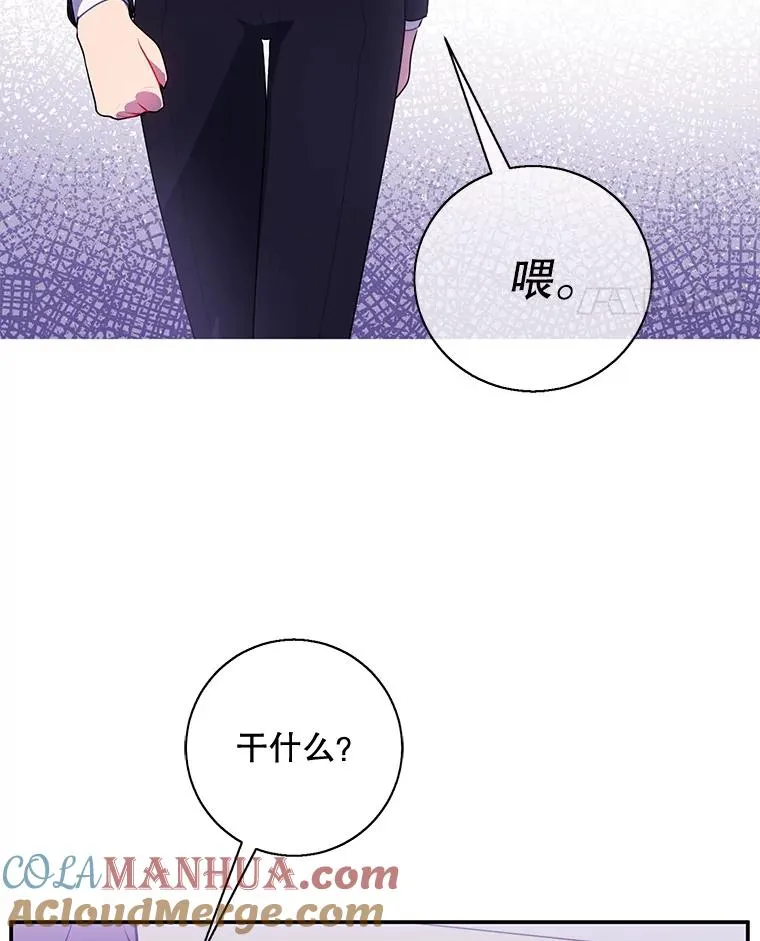 14.成为猎人66