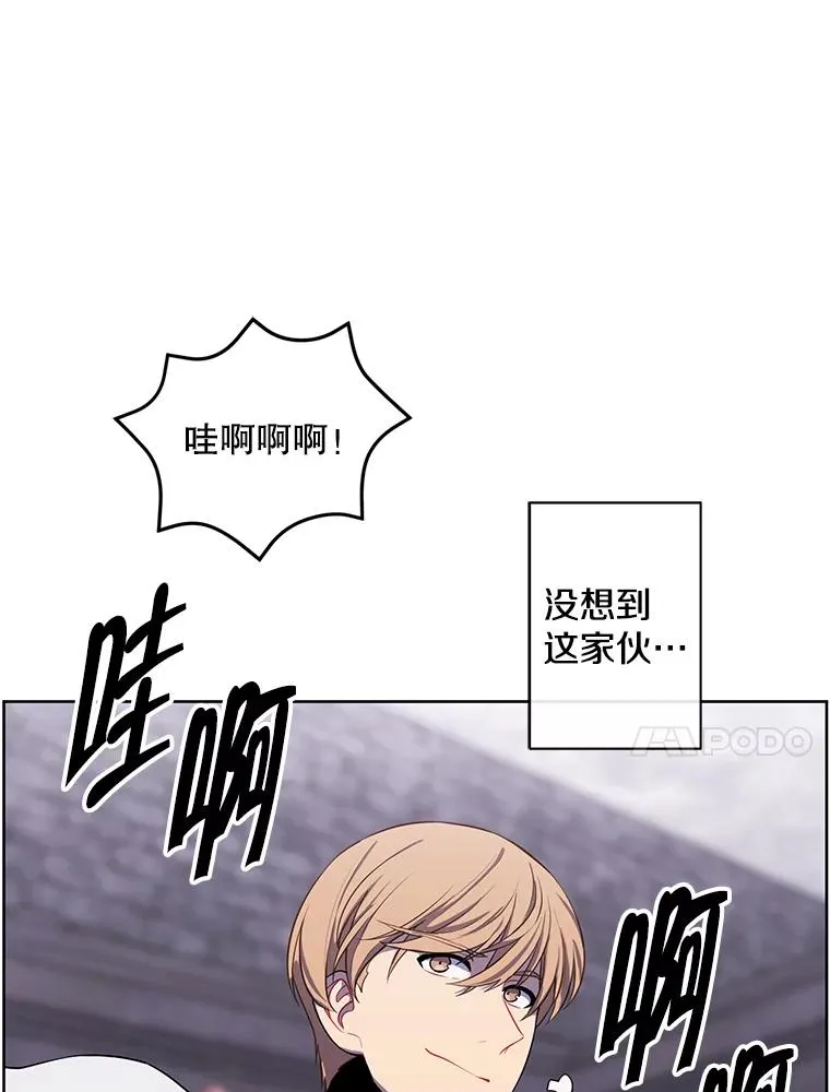 169.鬼枪之称71
