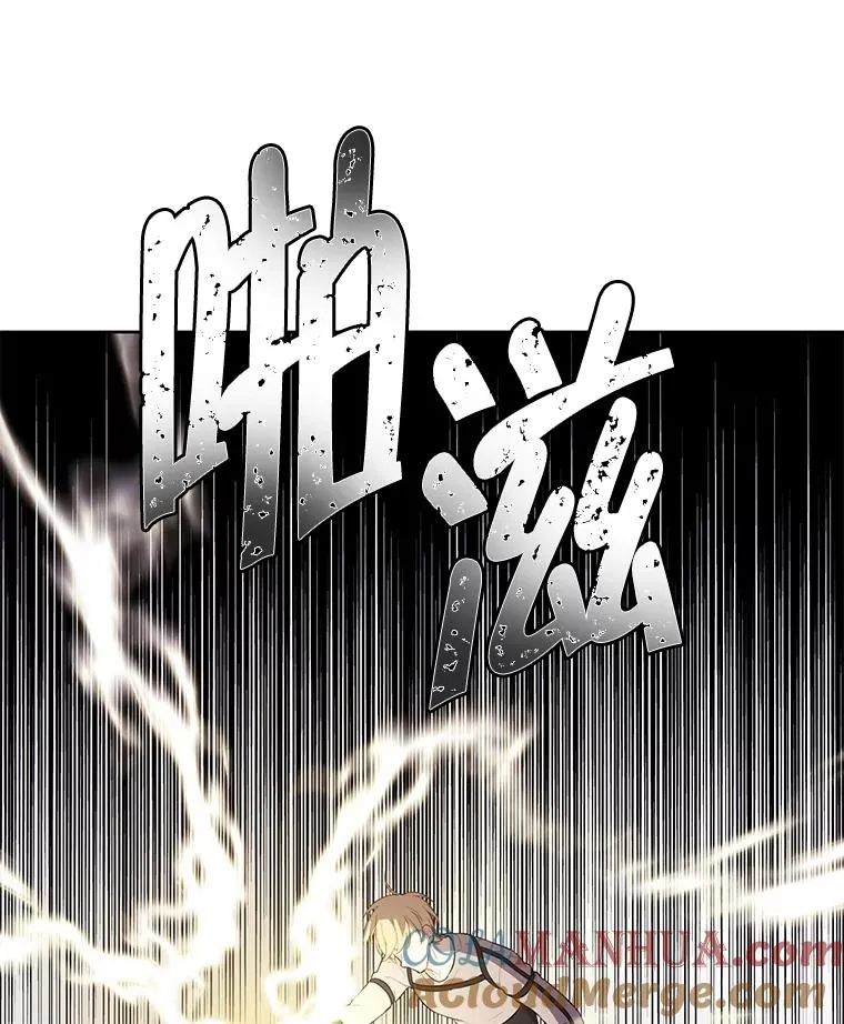 55.离家出走的兔子56