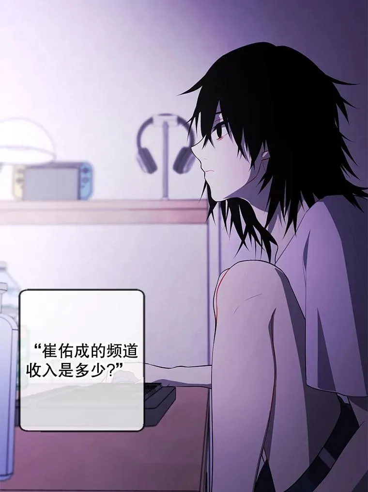 108.醒酒汤5