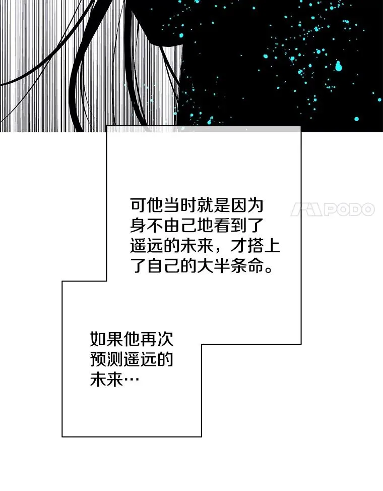 35.短信49