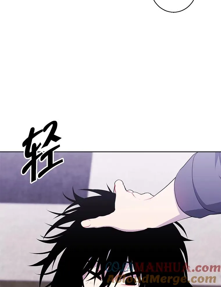 115.姐弟之争88