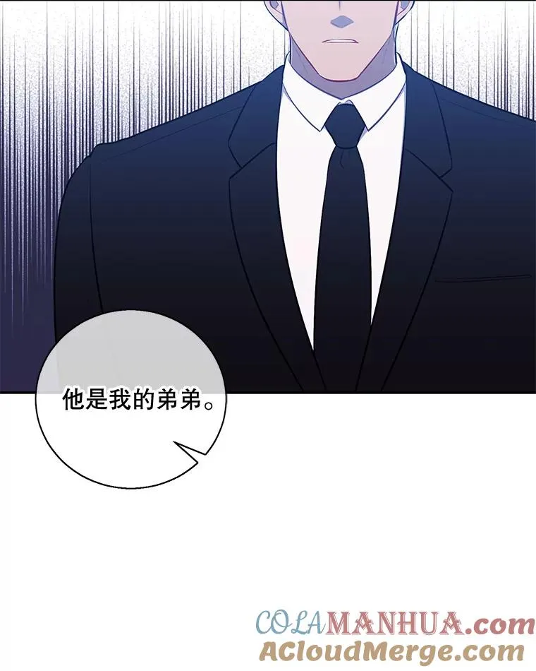 23.礼物33