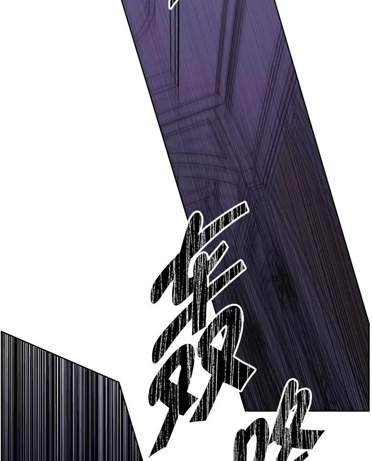 138.新的危机29