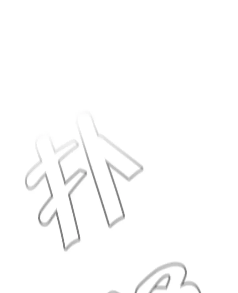 20.救命恩人1