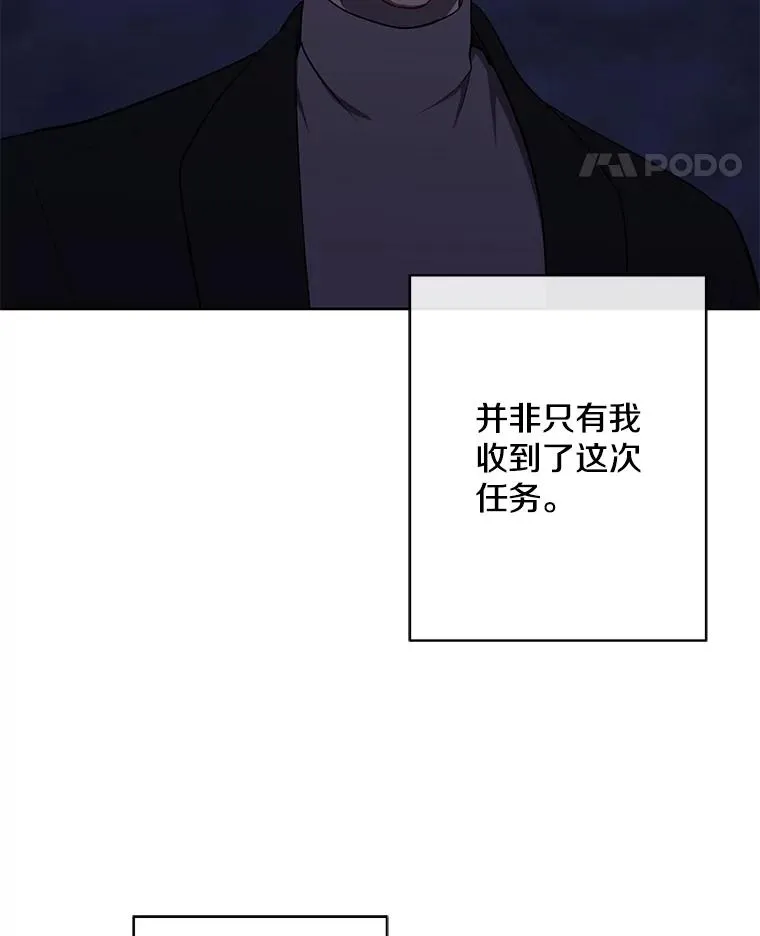 170.寻找龙蛋（1）80