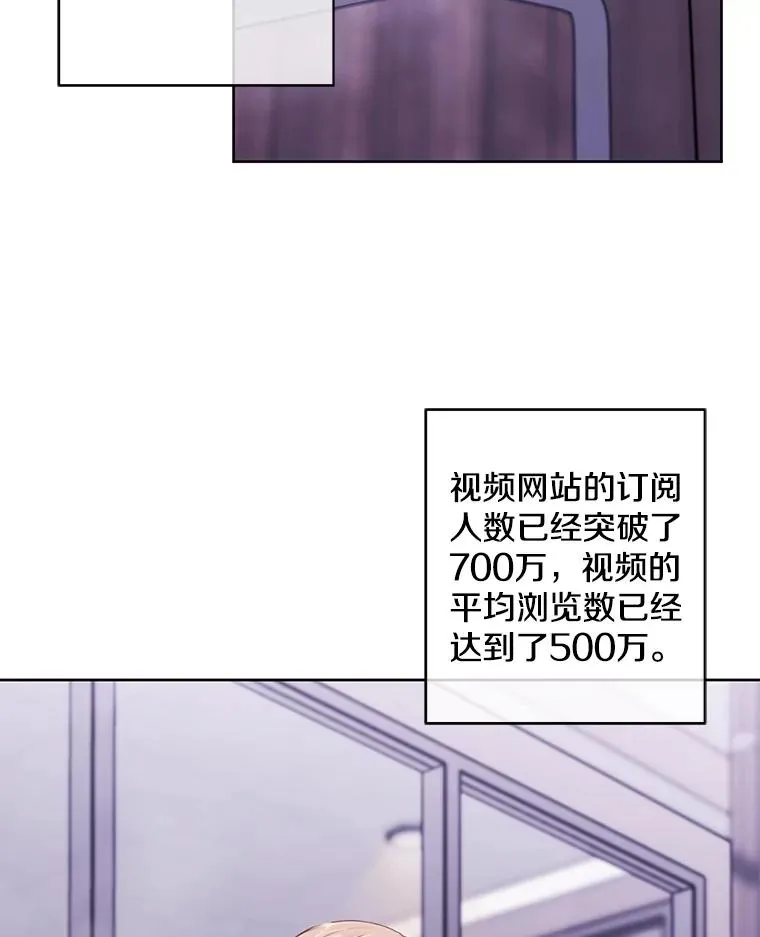 146.暴风雨前的宁静5