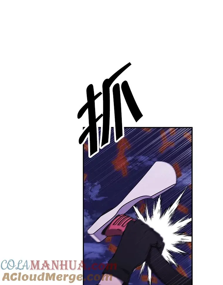 42.周旋（1）88
