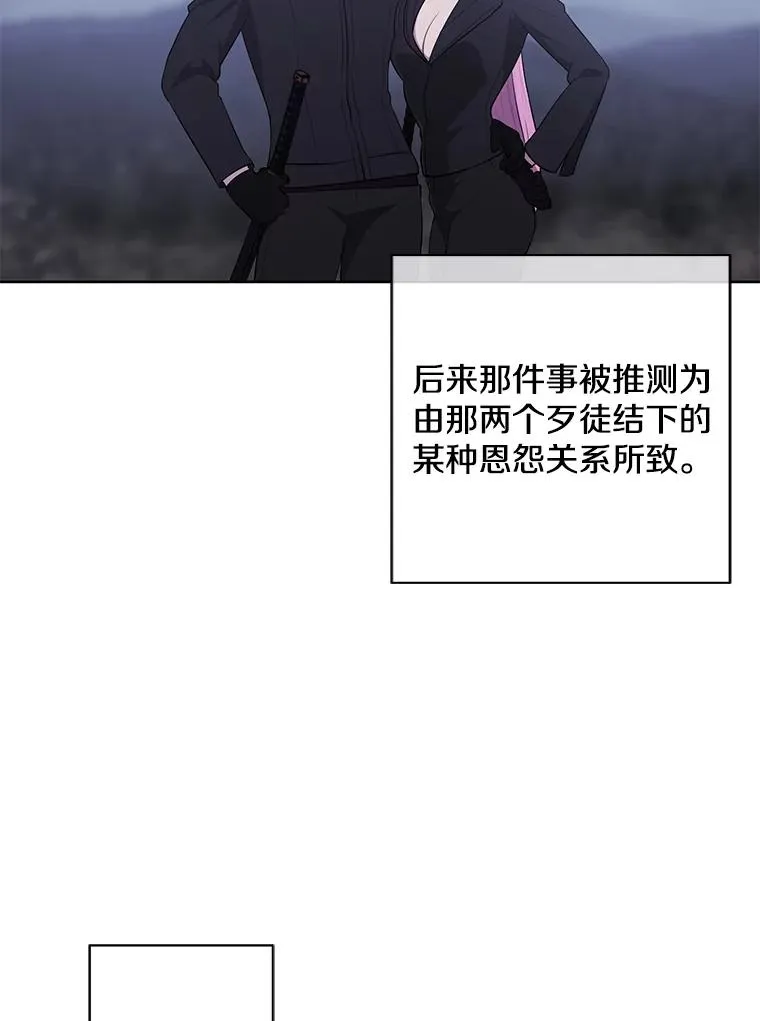 86.姐弟58