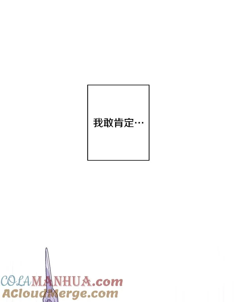 92.歹徒袭击21